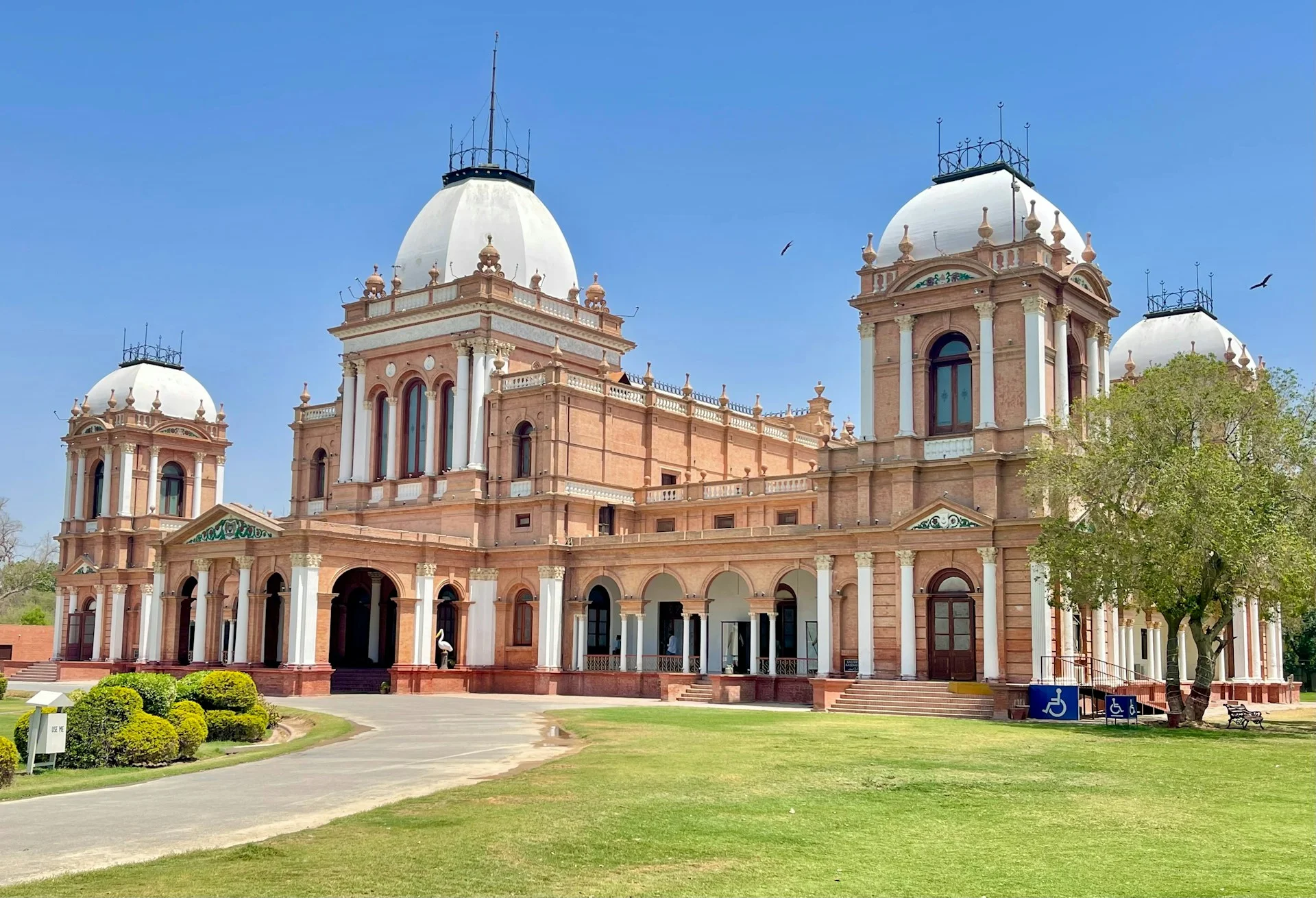 Faisalabad